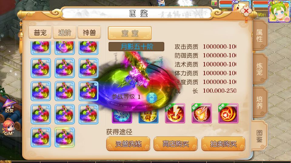 20260104183512964-3e0b5ab4d1fefcb0ac06f6b4f3b27a19