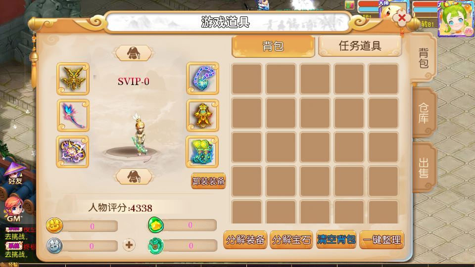 20260104183513433-6eb78f264a693c5f0839894249516d36