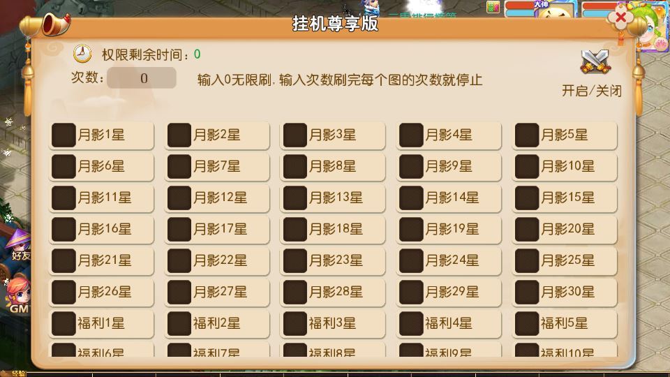 20260104183520921-632492d16f9f13079a835a1f51267fd9