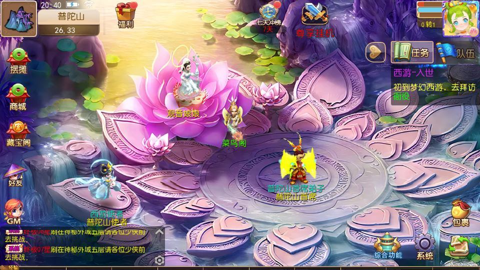 20260104183521126-811511e7c95a7e9ad8c441907593e72e