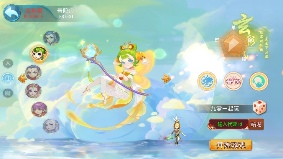 20260104183521818-969959382ed6171f66d0c9743af87efd