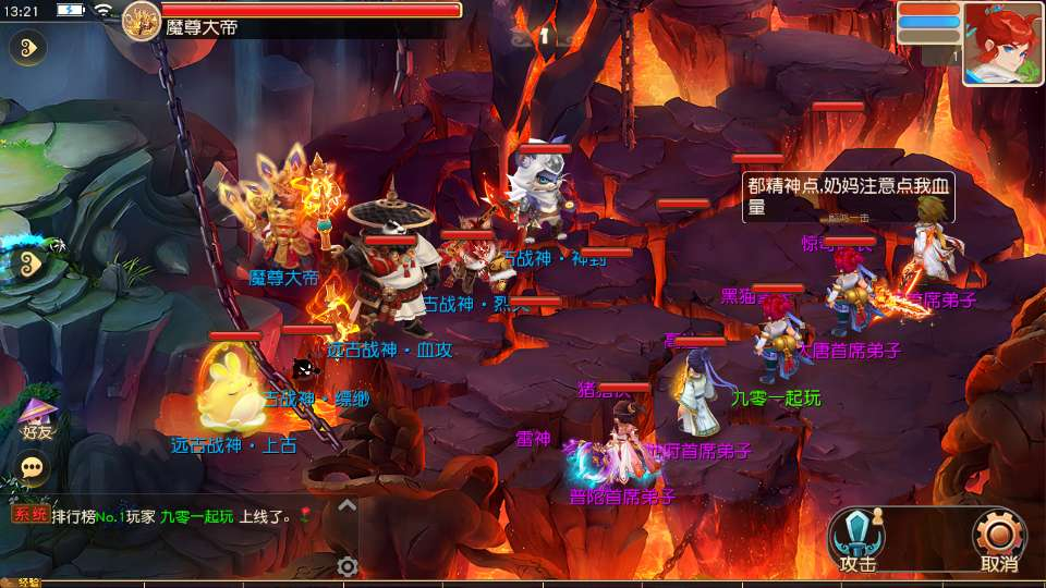 MT3换皮MH【诗情画意】2025最新整理单机一键即玩镜像端+Linux手工服务端+源码+管理后台+教程-深夜源码网