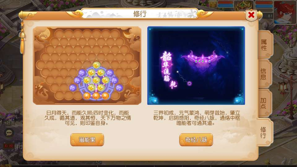 20260104184659370-c8e74f8c88b0232890dfdedb2ba789fc