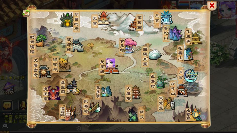 MT3换皮梦幻【幻之星辰释厄转尊享挂机版】2025最新整理单机一键即玩镜像服务端+Linux手工服务端+源码+新版管理后台+详细搭建教程插图5 20260104185322118-cf4944706c235c91a1ee3e2b1fdfb506