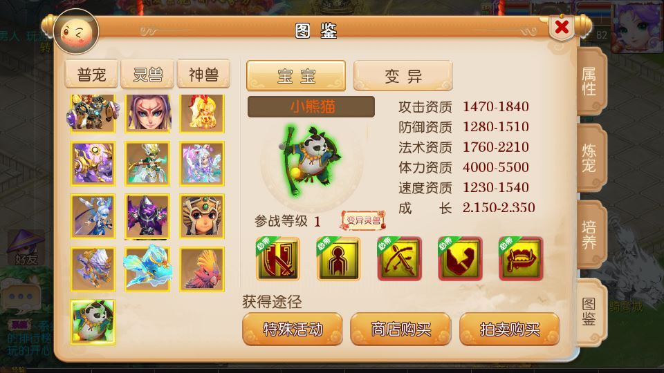 20260104190027115-4cd1c64cd84641d160c088df03ce2586