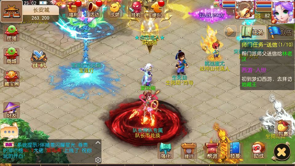 20260104190028552-5cf4faa024fcfb3d580f3e95e198c0e0