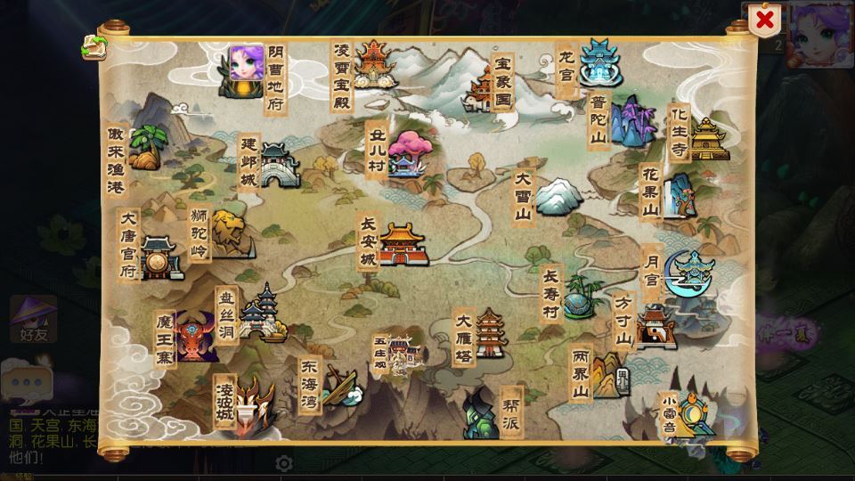 20260104190028731-3c4893d3fad57eeb4971292c40b79841