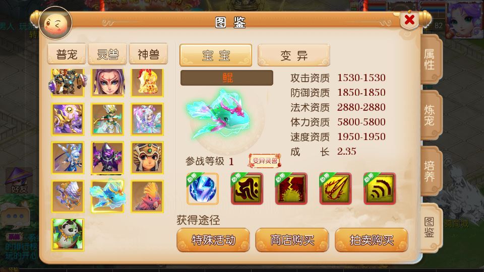 20260104190029952-8c7011475d598bffa3c3dbca0210f94a