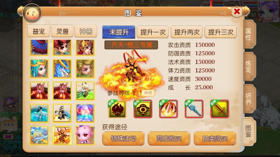 20260104190030242-9c49a49d606c88676e6e2c93e5767c3a