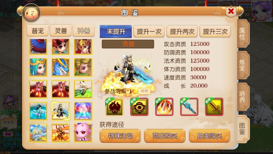 20260104190038153-225a442c05a030532a26f8bfaa9e5f8c