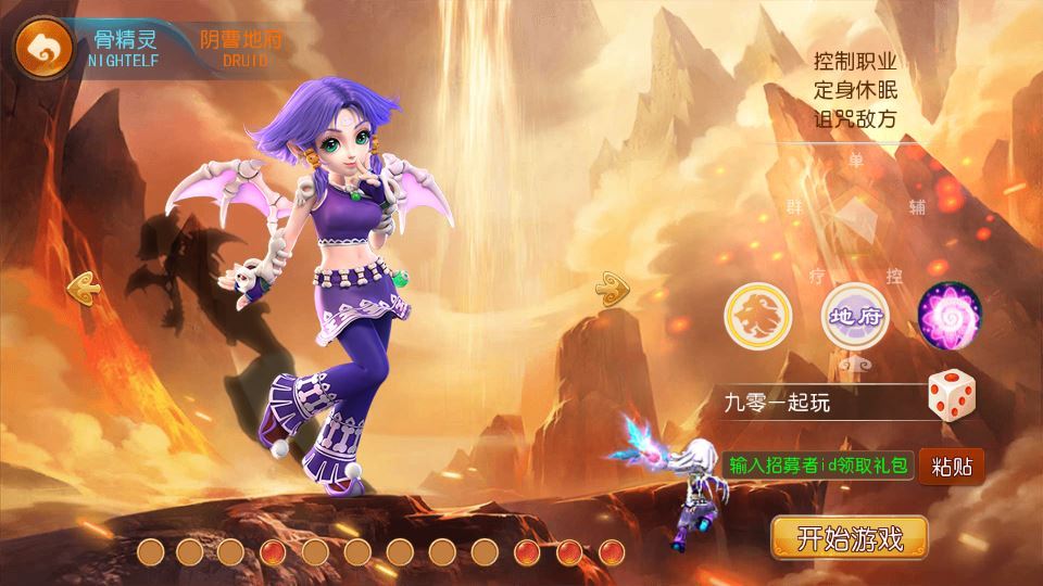 20260104190038842-121c41583f8ea3e85b2a59897cded60e