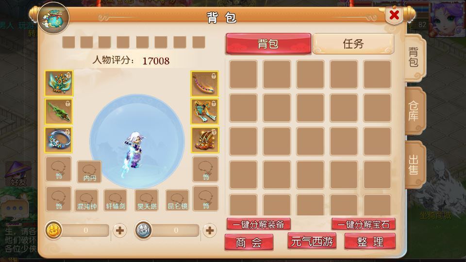 20260104190041586-fcc2cffa222a8ebc3abad8d5434af5f4