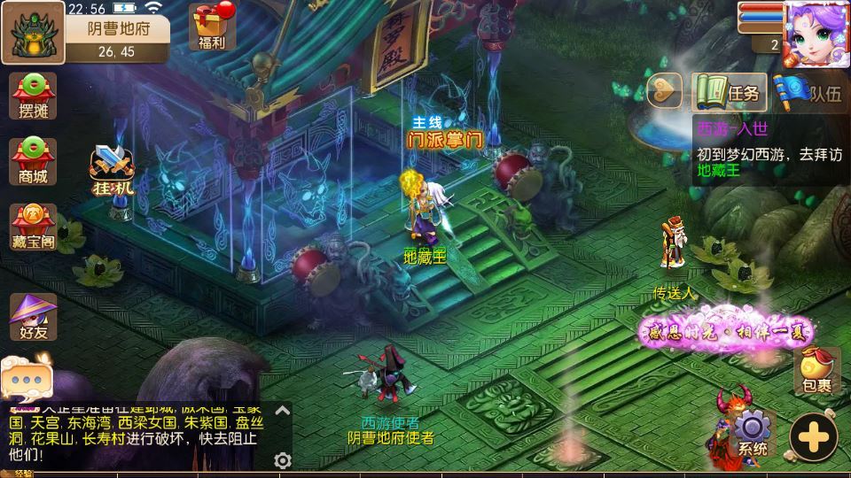 20260104190041872-a0136deeb92d3a8f013919f2450333be