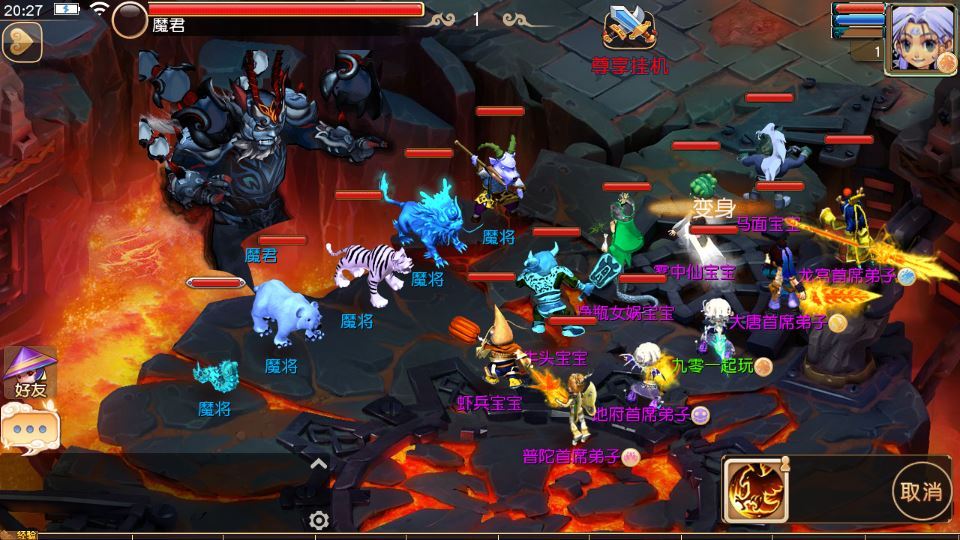 20260104190538128-6ea5cddbc72daa488d8861ec02d8990e