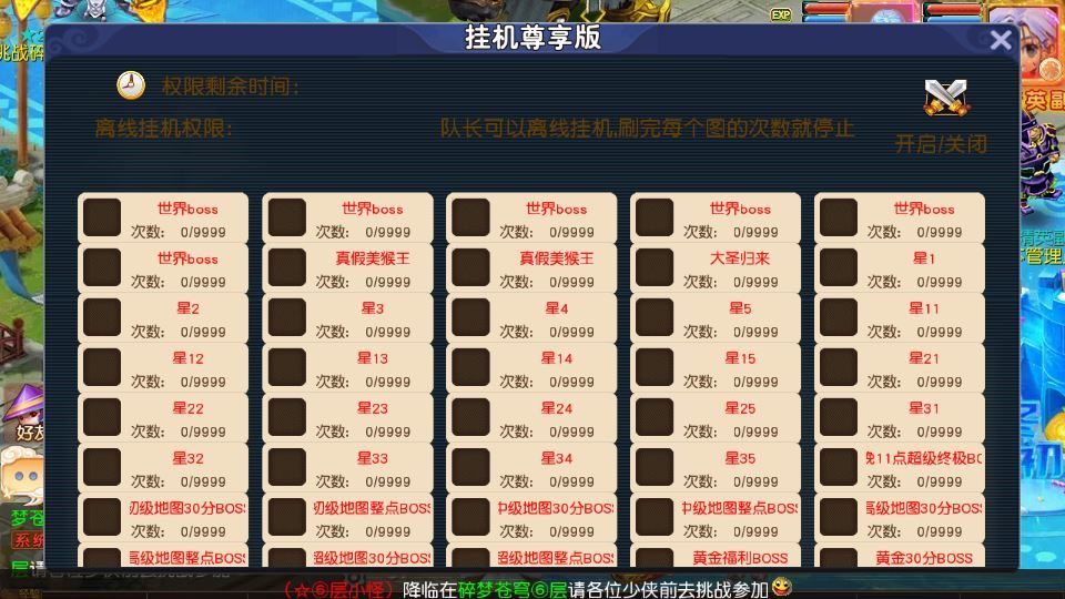 20260104190538142-6fe2a8f422aed977745f23f8199c5462