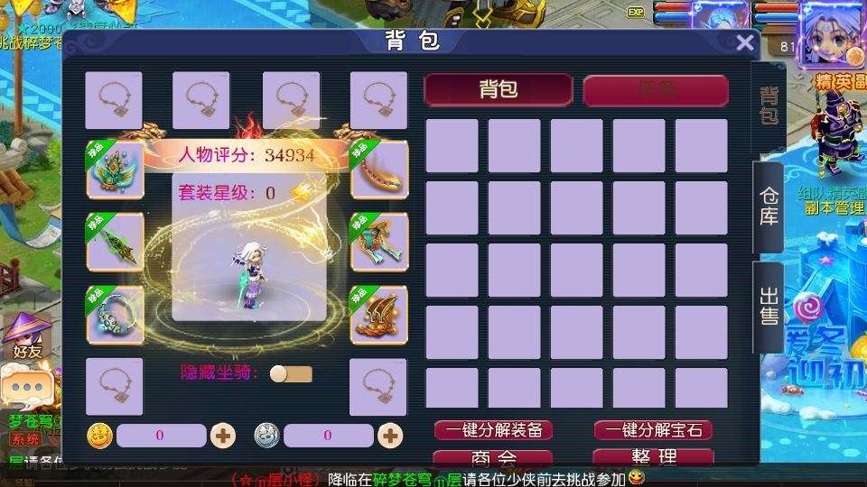 20260104190538365-6a7fc3c59e05163bb974bd08d149e2fa