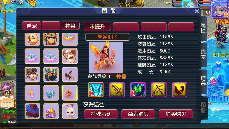 20260104190539285-8eede58c70668dd23fad9de2f57e6de7