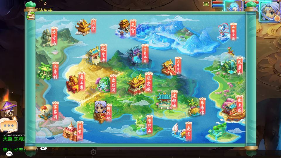 20260104190540261-855198c9ac6785228a2ae3d2b4483880