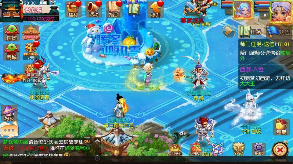 20260104190549595-43393824f810e71194b50f02ef40a91c