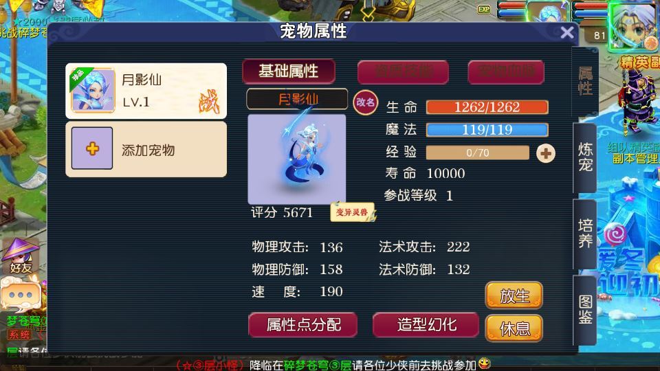 20260104190550169-edcd98accb9976f47f6ad4b8a37b0070