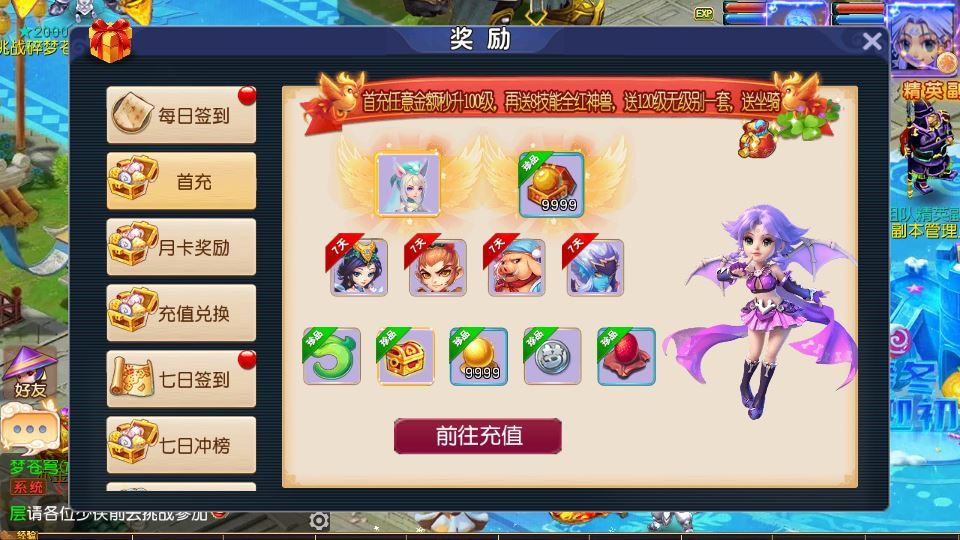 20260104190550534-d4a8da45499cbec7cbd0ceb6b98f55c6