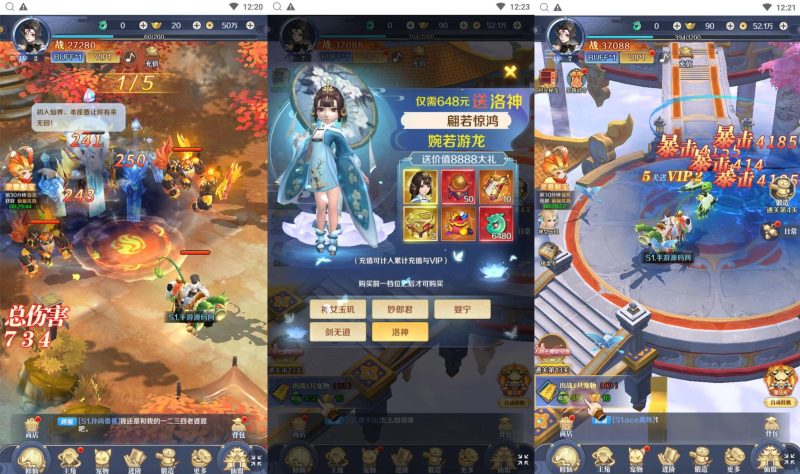 【九州飞凰录H5多区跨服修复版】稀有仙侠三网H5全网通角色扮演类剧情闯关手游-Linux服务端源码视频架设教程-多区跨服-新版多功能GM授权后台-详细外网教程！-深夜源码网