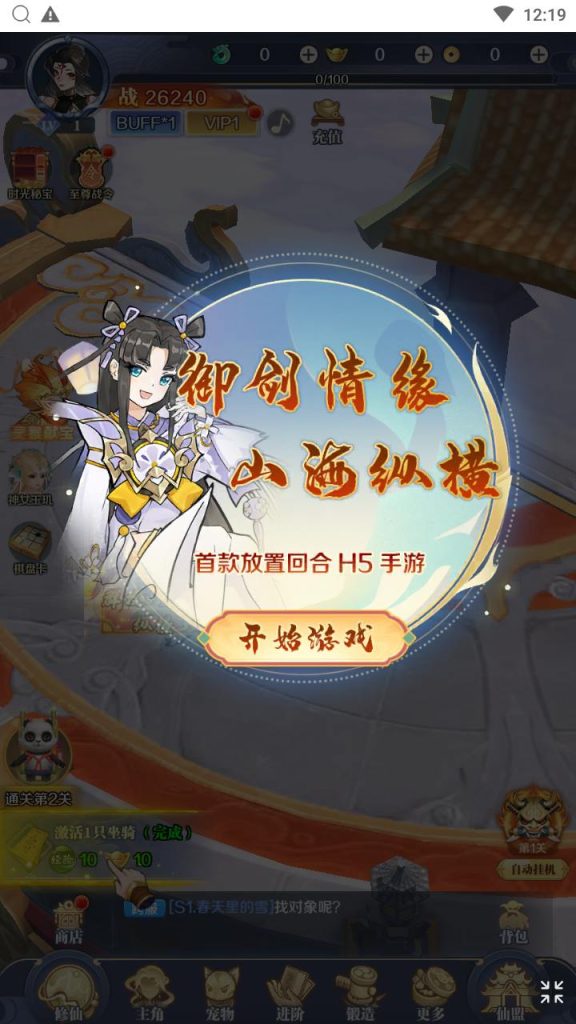 20260106210423877-5747ef6748c60289ff9a3146e94bae5e