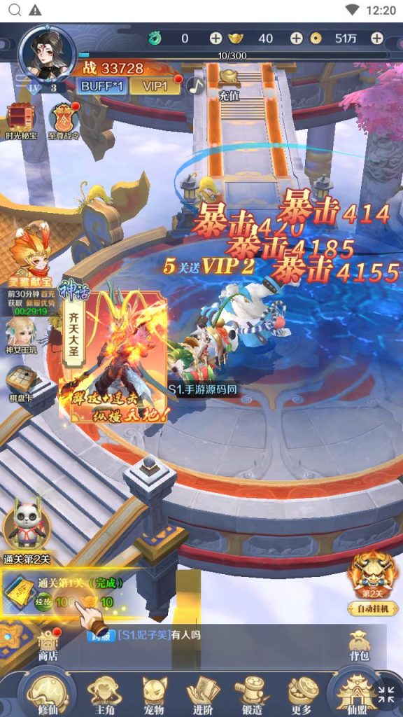 20260106210423947-469eecab5a7c21a3469908b5f8157659