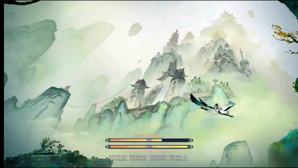 【天蚕变/器灵宝塔H5完整版】仙侠剧情角色扮演类三网H5手游-最新打包Linux服务端源码视频架设教程-CDK登录后台-完善总运营后台-完整GM后台工具!插图 20260106211309506-22eb61a26df396ebd88a4a24ead853fb