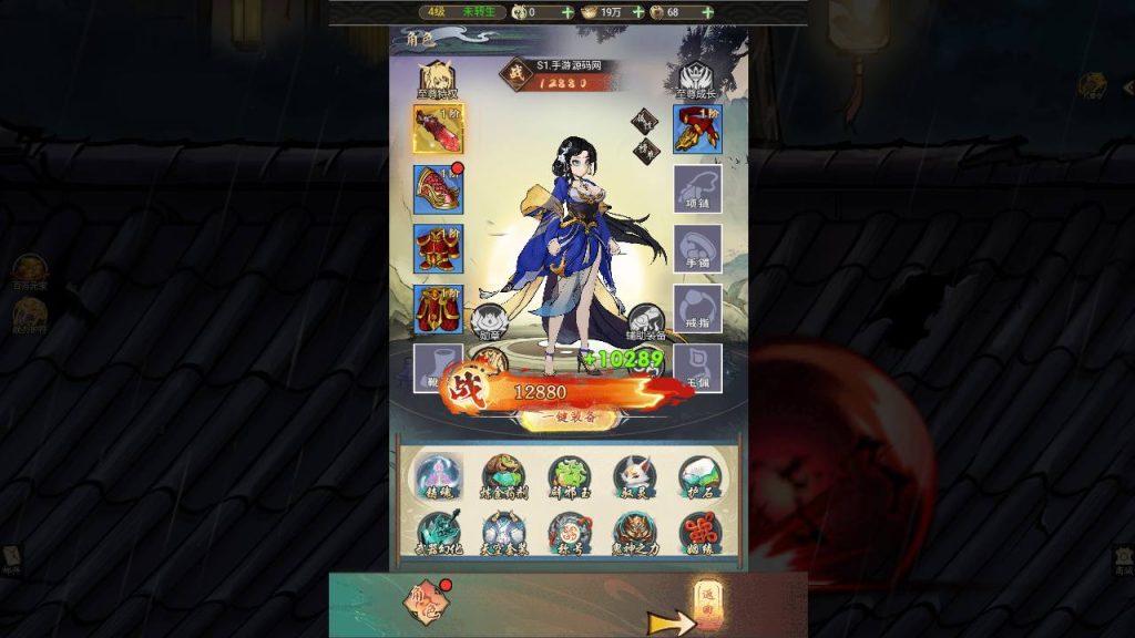 【天蚕变/器灵宝塔H5完整版】仙侠剧情角色扮演类三网H5手游-最新打包Linux服务端源码视频架设教程-CDK登录后台-完善总运营后台-完整GM后台工具!插图1 20260106211309658-d414ea97daa13d199565a4df4436c794