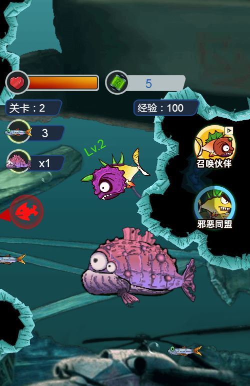 超级变异鱼 H5 三网休闲游戏源码 WIN+Linux 服务端 站长亲测带教程插图3 20260106214245264-7d8df8ff48ddbdfc9f1b885ee9e417ba