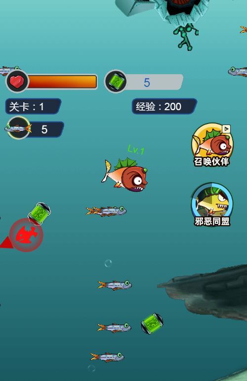 超级变异鱼 H5 三网休闲游戏源码 WIN+Linux 服务端 站长亲测带教程插图1 20260106214245695-7b35a698596927ab883dcbdcb1d3bf51