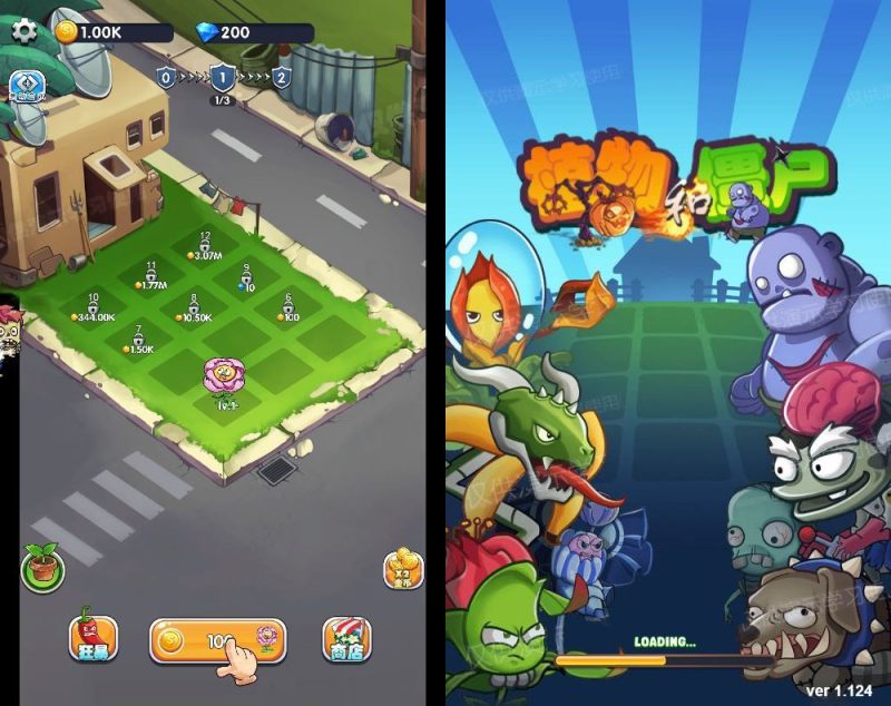 H5 植物与僵尸闯关游戏，WIN 系 + Linux 服务端，附源码及教程-深夜源码网