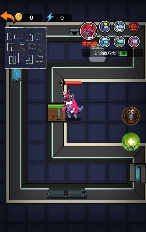 三网H5休闲策略游戏【猛鬼太空杀H5】2025最新整理WIN系服务端+Linux手工服务端+附赠源码+教程插图1 20260106215308851-32e7b27e04f32014d058ab1c2818f9a9