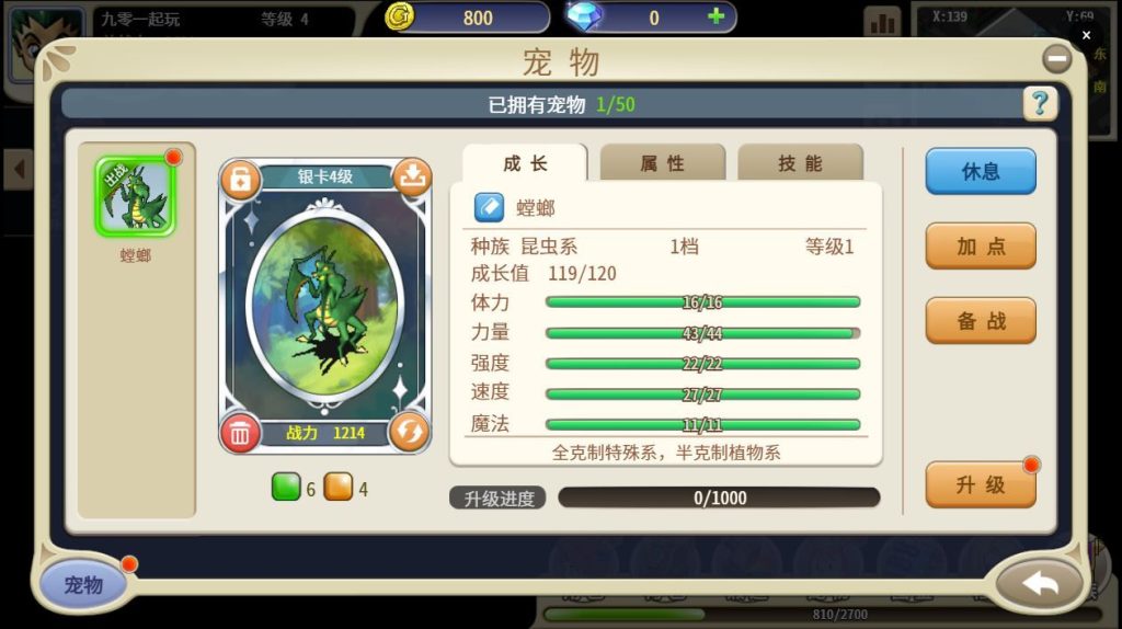 20260106223410149-1b9bb3b864d894d637c69cbbaf1daeb2