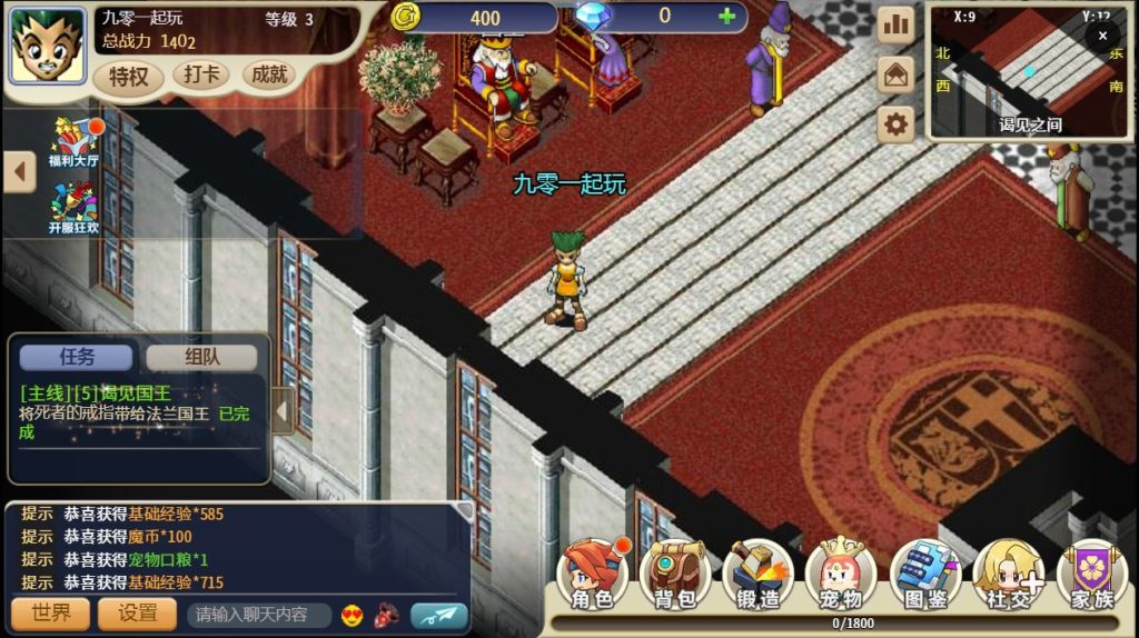 20260106223411495-727ac02dceaacc861f906173792a8280