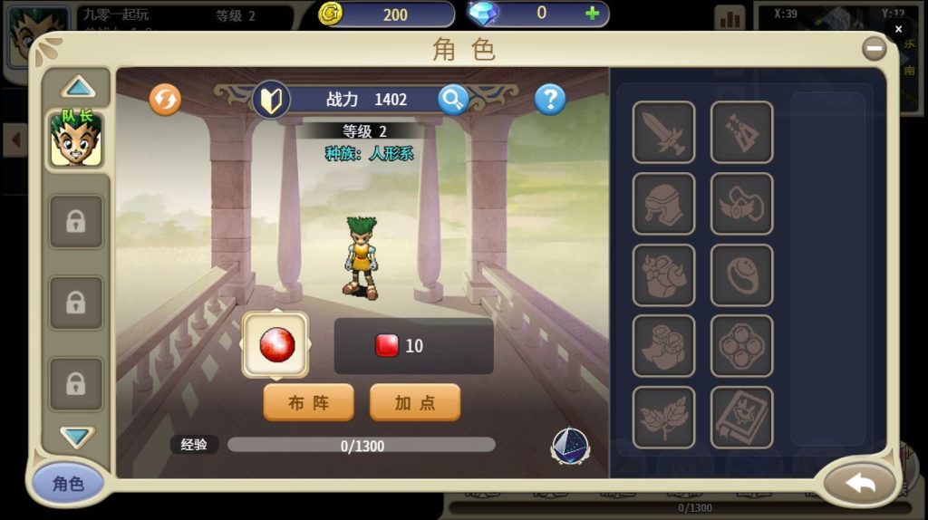 20260106223411992-728f52f0cd9a504d69b77d845b547d57