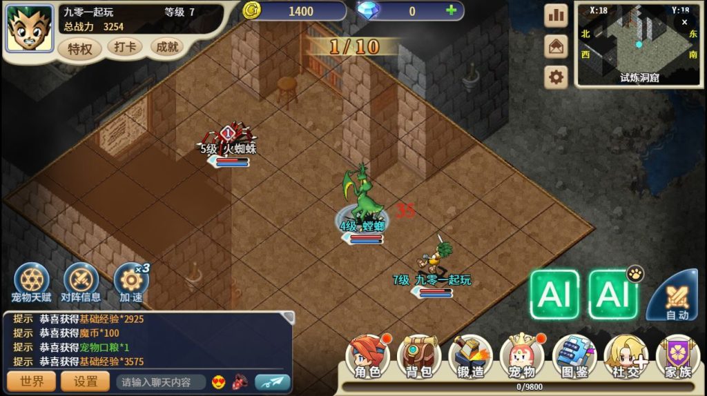 20260106223413928-781da3dad769625c9d793f38f0ed9ef5