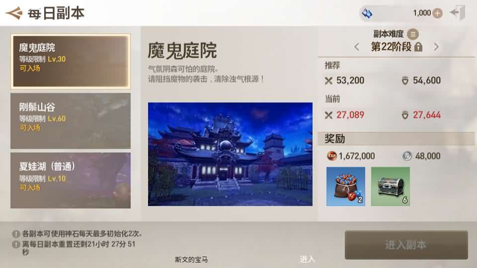 3DMMORPG手游【新剑灵MMORPG神话革命八职业】2025最新整理Win半手工服务端+OBB解包工具+GM授权后台+教程插图1 20260115201521560-4d66ec1e6f1336331445166272fbb6b4