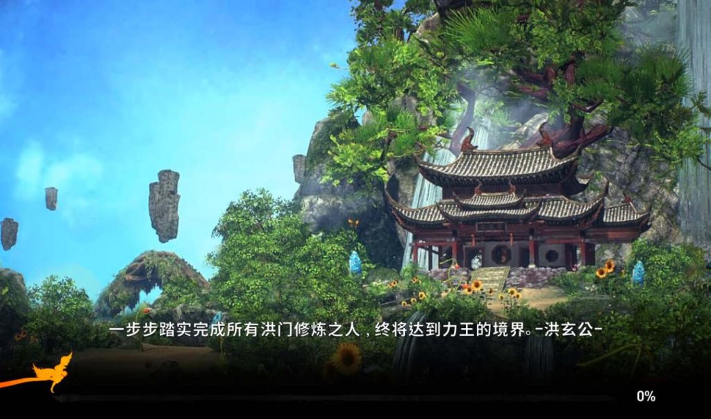 【剑灵M革命】大型MMORPG角色扮演类手游Win手工服务端源码架设教程+完善GM后台工具+苹果安卓双端版!插图4 20260115204422875-9b5246ce9eb3e88416f5e43ae0ce7e30