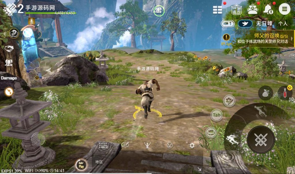 【剑灵M革命】大型MMORPG角色扮演类手游Win手工服务端源码架设教程+完善GM后台工具+苹果安卓双端版!插图8 20260115204433342-55d537fdb720bbb89a00e9c33c4549c7