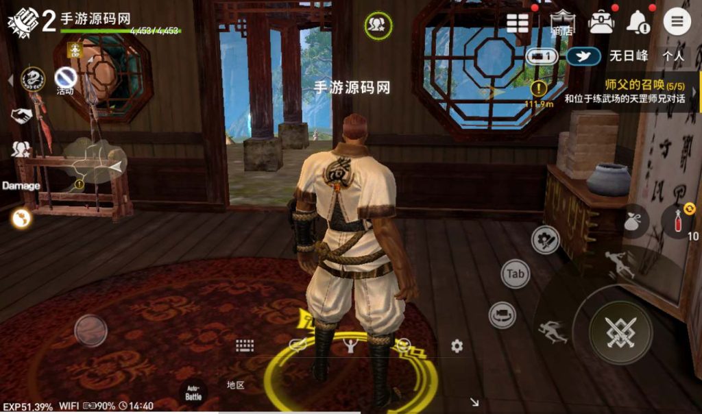 【剑灵M革命】大型MMORPG角色扮演类手游Win手工服务端源码架设教程+完善GM后台工具+苹果安卓双端版!插图9 20260115204433524-424d038f584f5e8702e59bae14e93fb2