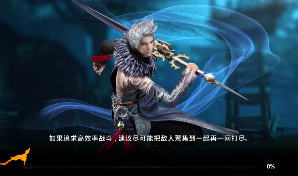【剑灵M革命】大型MMORPG角色扮演类手游Win手工服务端源码架设教程+完善GM后台工具+苹果安卓双端版!插图13 20260115204450689-48550f6fa13ecd7c21ad174b544c282f