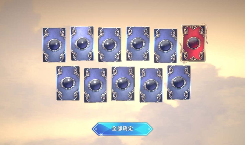 【剑灵M革命】大型MMORPG角色扮演类手游Win手工服务端源码架设教程+完善GM后台工具+苹果安卓双端版!插图14 20260115204451996-a5ae8c3bf414695b082b8936326d79ce