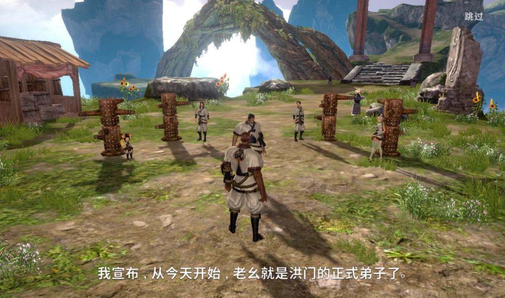【剑灵M革命】大型MMORPG角色扮演类手游Win手工服务端源码架设教程+完善GM后台工具+苹果安卓双端版!插图19 20260115204523493-d248b2753b6cc2879214eb9e00ce5bae