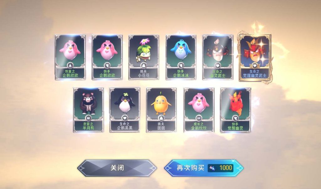 【剑灵M革命】大型MMORPG角色扮演类手游Win手工服务端源码架设教程+完善GM后台工具+苹果安卓双端版!插图20 20260115204524539-ecbfcfcbd6e848787debb65e07ea4a40