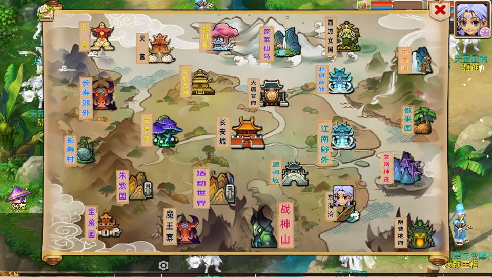 MT3换皮梦幻【楚风十年定制尊享挂机版】2025最新整理单机一键即玩镜像服务端+Linux手工服务端+源码+新版管理后台+详细搭建教程插图1 20260115210159492-1a3c8352d087023ecee54729bfd352cc