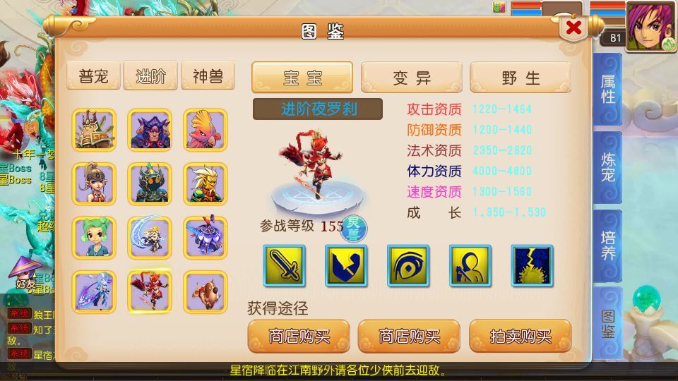 MT3换皮梦幻【锦绣初心全突破尊享挂机版】2025最新整理单机一键即玩镜像服务端+Linux手工服务端+源码+新版管理后台+详细搭建教程插图1 20260115210511440-0b9796aad240e3756e8655e44f804802