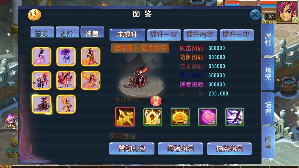 20260115210824105-7934d21a29dcb3b26a246f254dc783ec