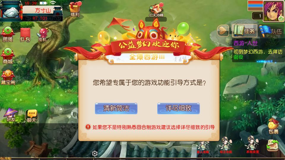 20260115210824168-8d87dc1e31a4456895d700c2e10dfe8f